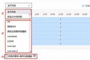 弗拉泰西：上半场丢单刀是想穿裆 克里斯坦特没有碰到穆德里克